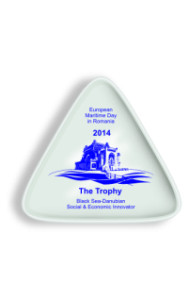 Trofeu2014